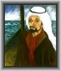 Arab Fisherman